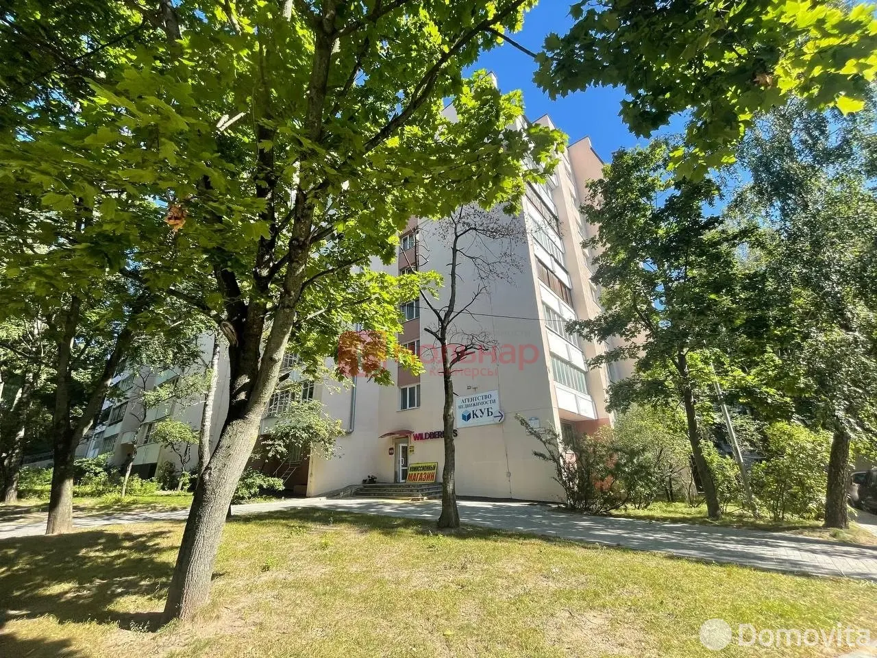 Стоимость аренды торгового объекта, Минск, ул. Первомайская, д. 20/2