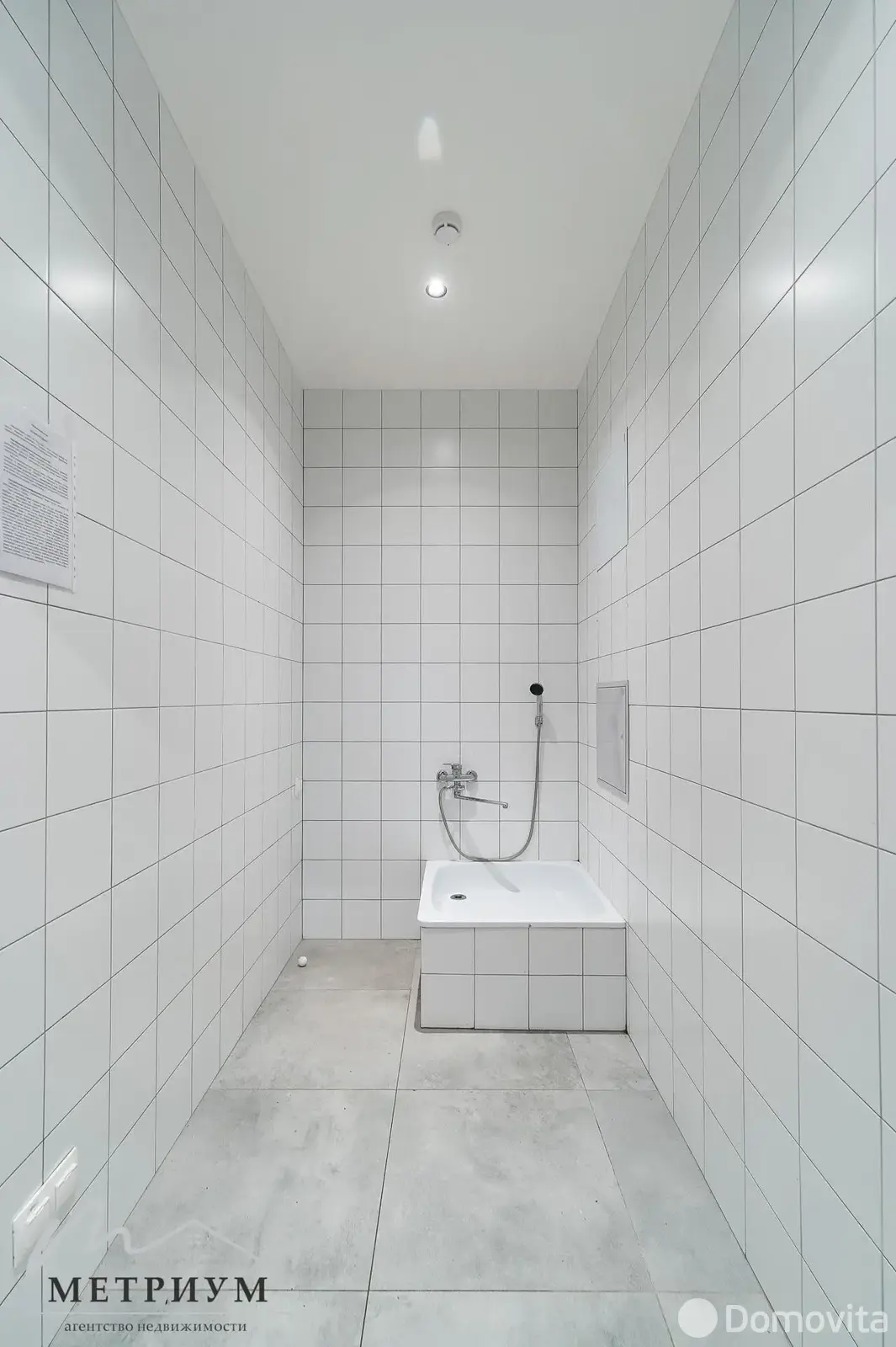 Снять офис на ул. Аранская, д. 8 в Минске, 6300USD, код 16879 - фото 35