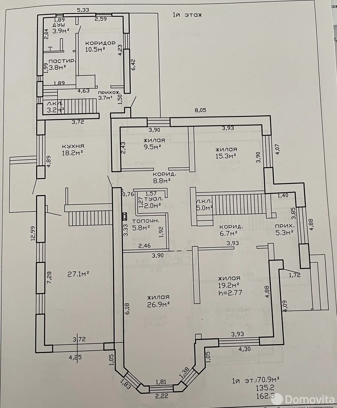 дом, Поколюбичи, ул. Октябрьская, стоимость продажи 375 223 р.