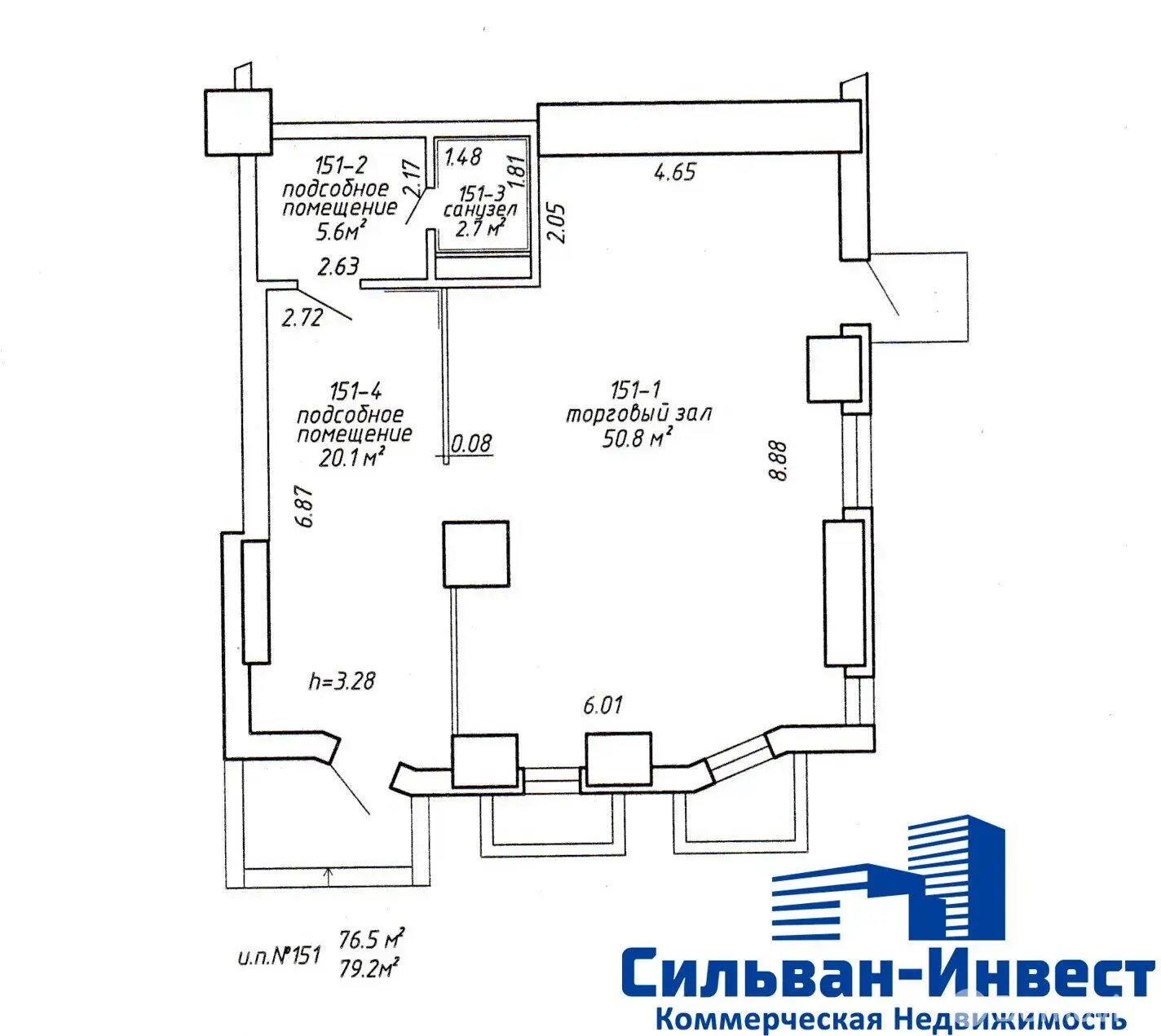 Цена продажи торгового объекта, Минск, ул. Бумажкова, д. 37/А