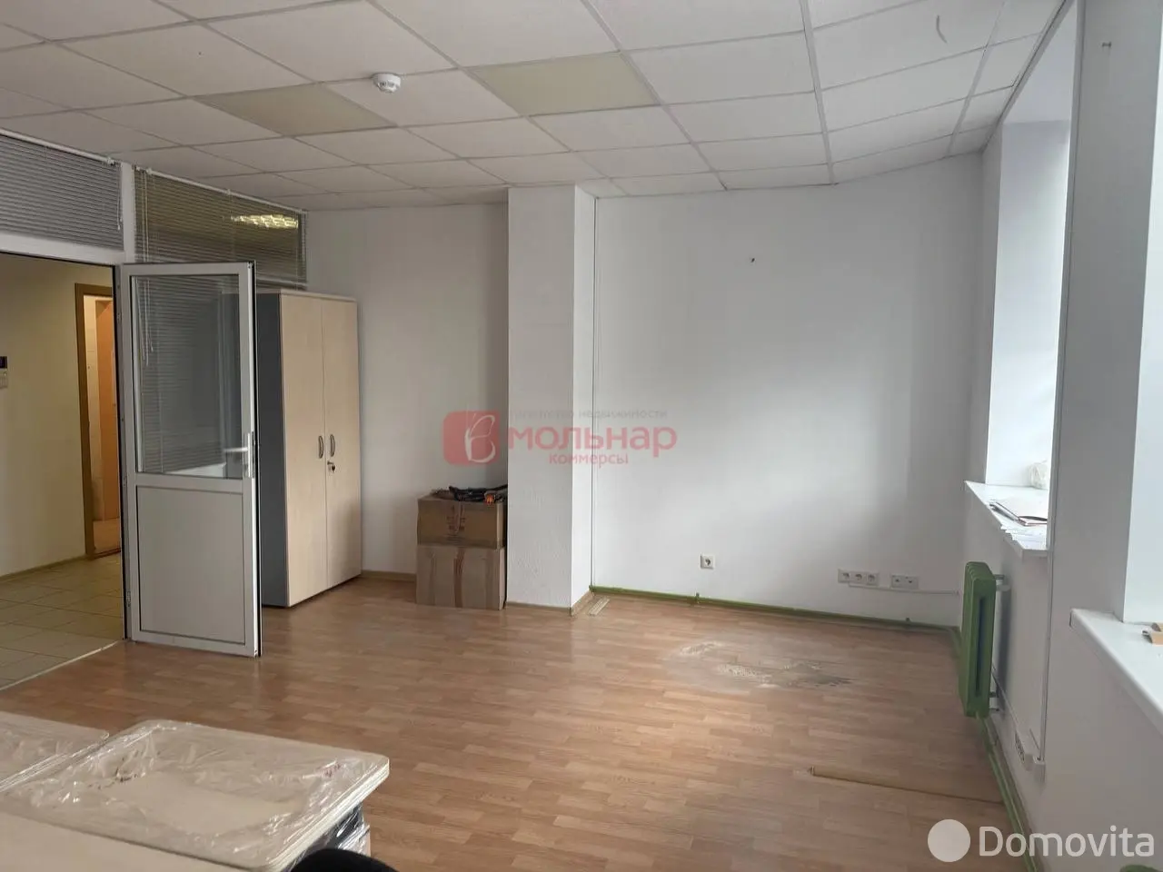 Стоимость продажи офиса, Минск, пер. Козлова, д. 5А