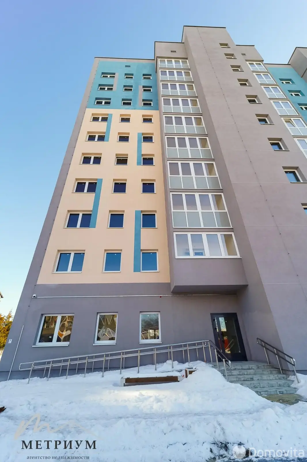 Стоимость продажи торгового объекта, Минск, ул. Восточная, д. 166