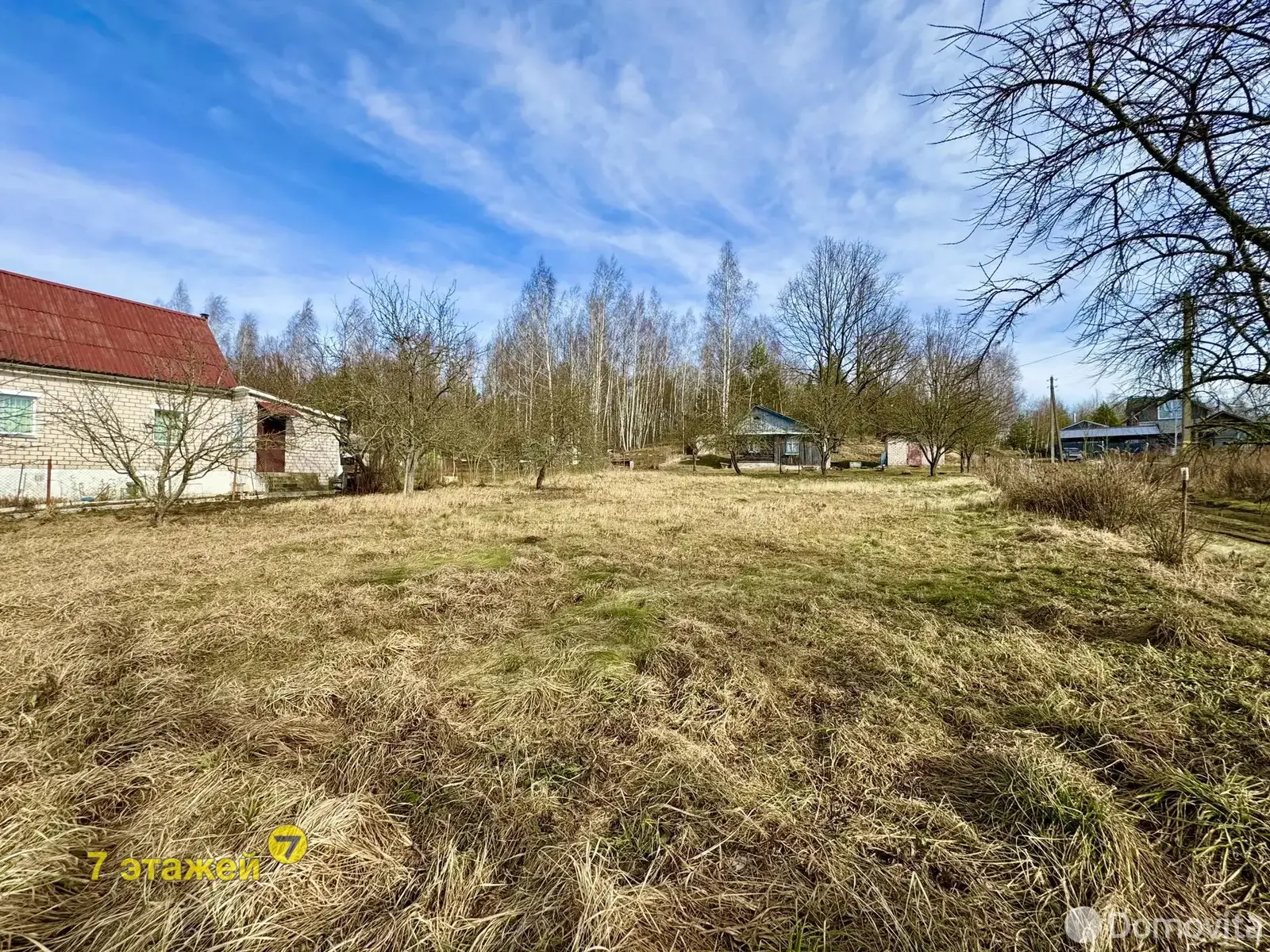 дача, Друкар, 