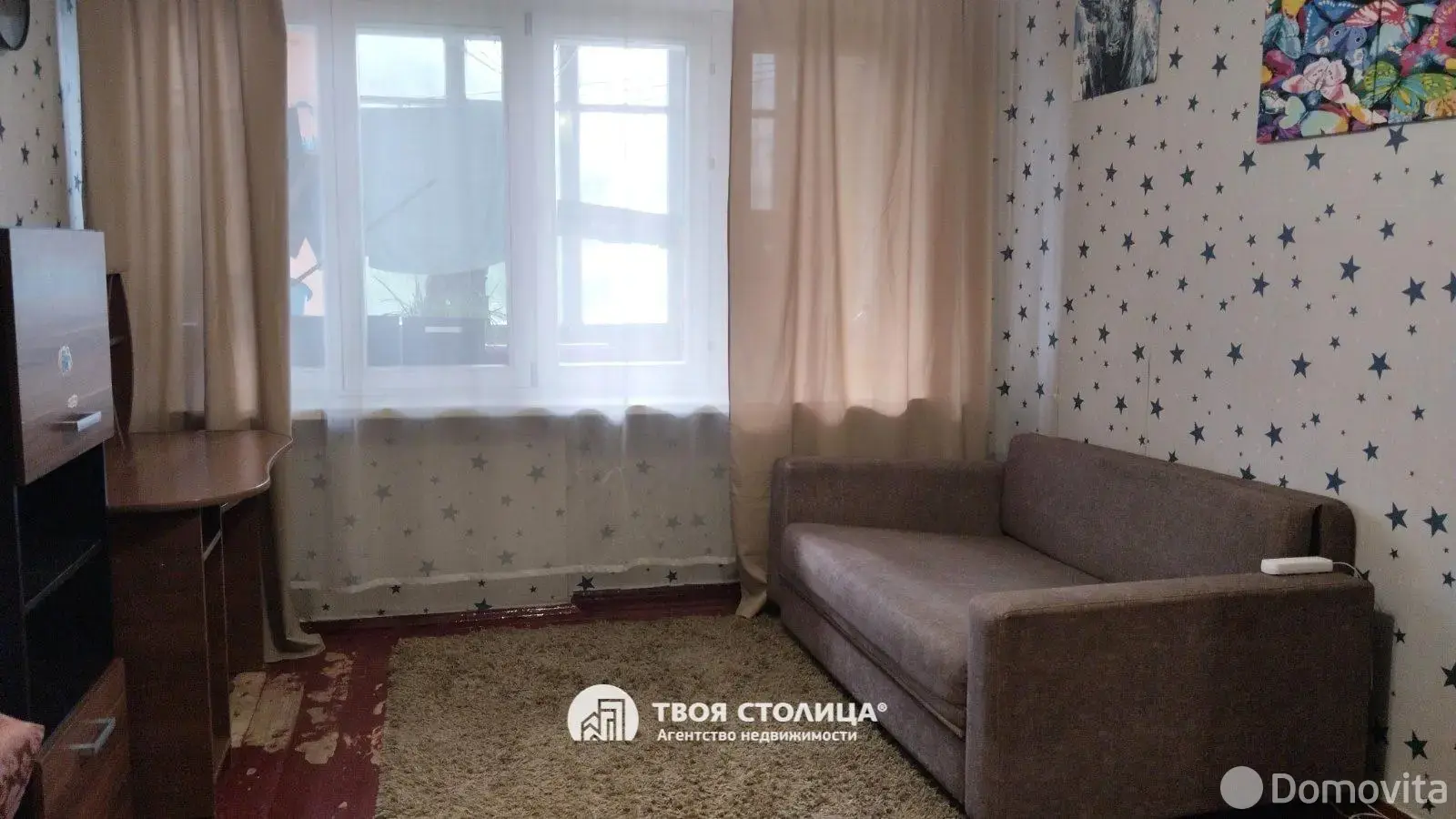 купить комнату, Минск, ул. Краснослободская, д. 15/1
