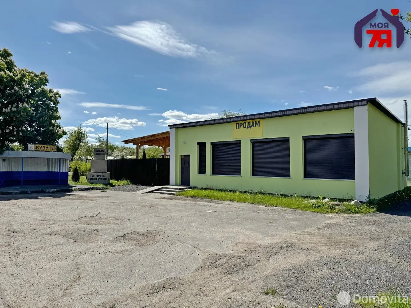 склад, Бузуны, ул. Лейтенанта Воробьёва, д. 28А 