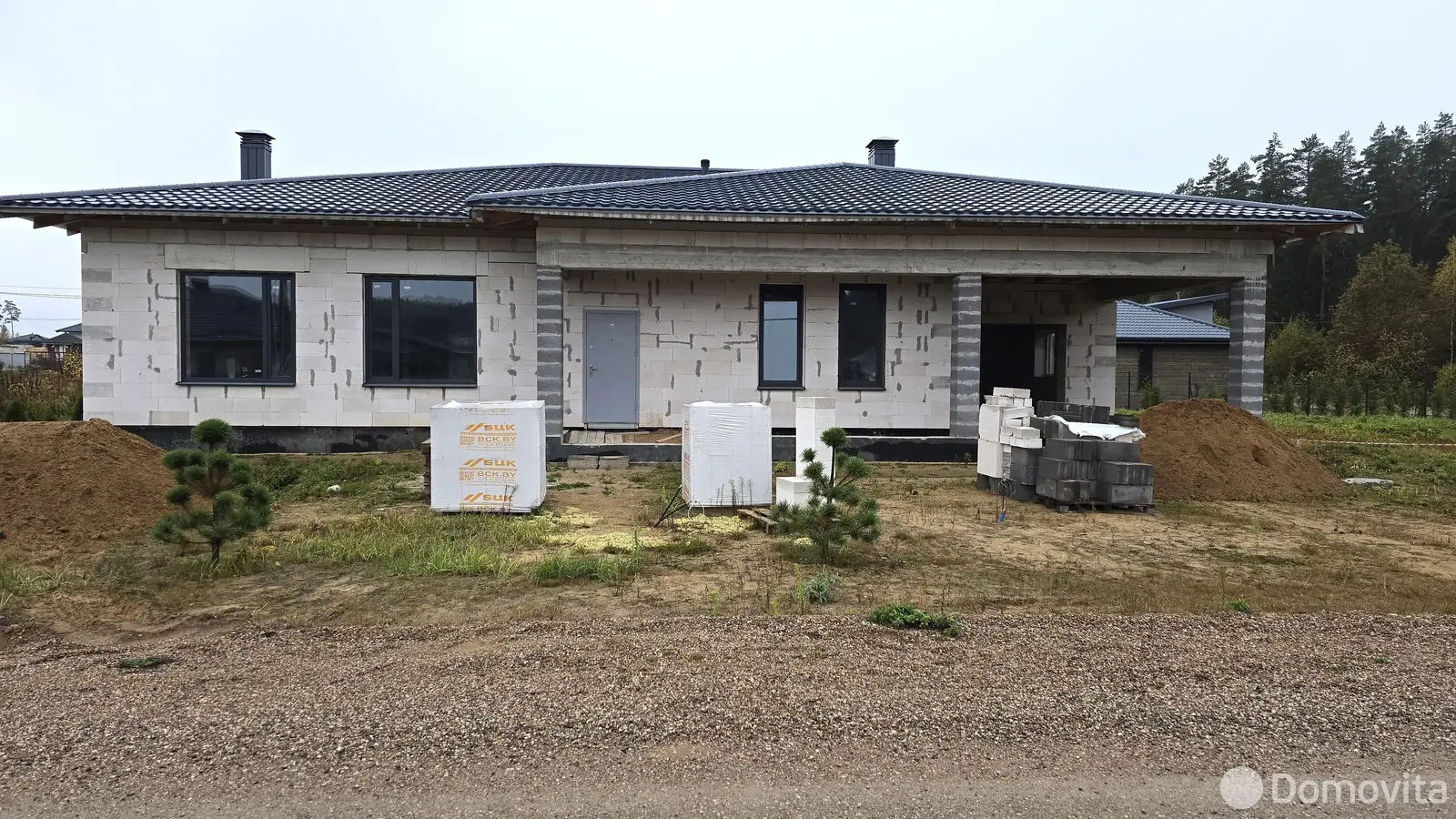 дом, Стрелец 2014, 