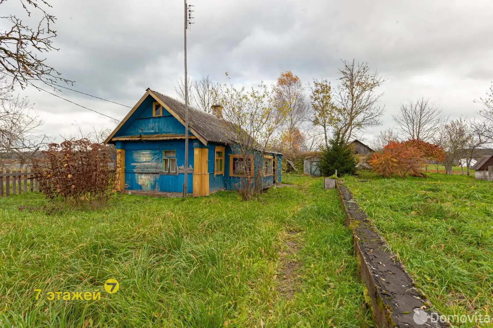 дом, Партизанский, ул. Гастелло 