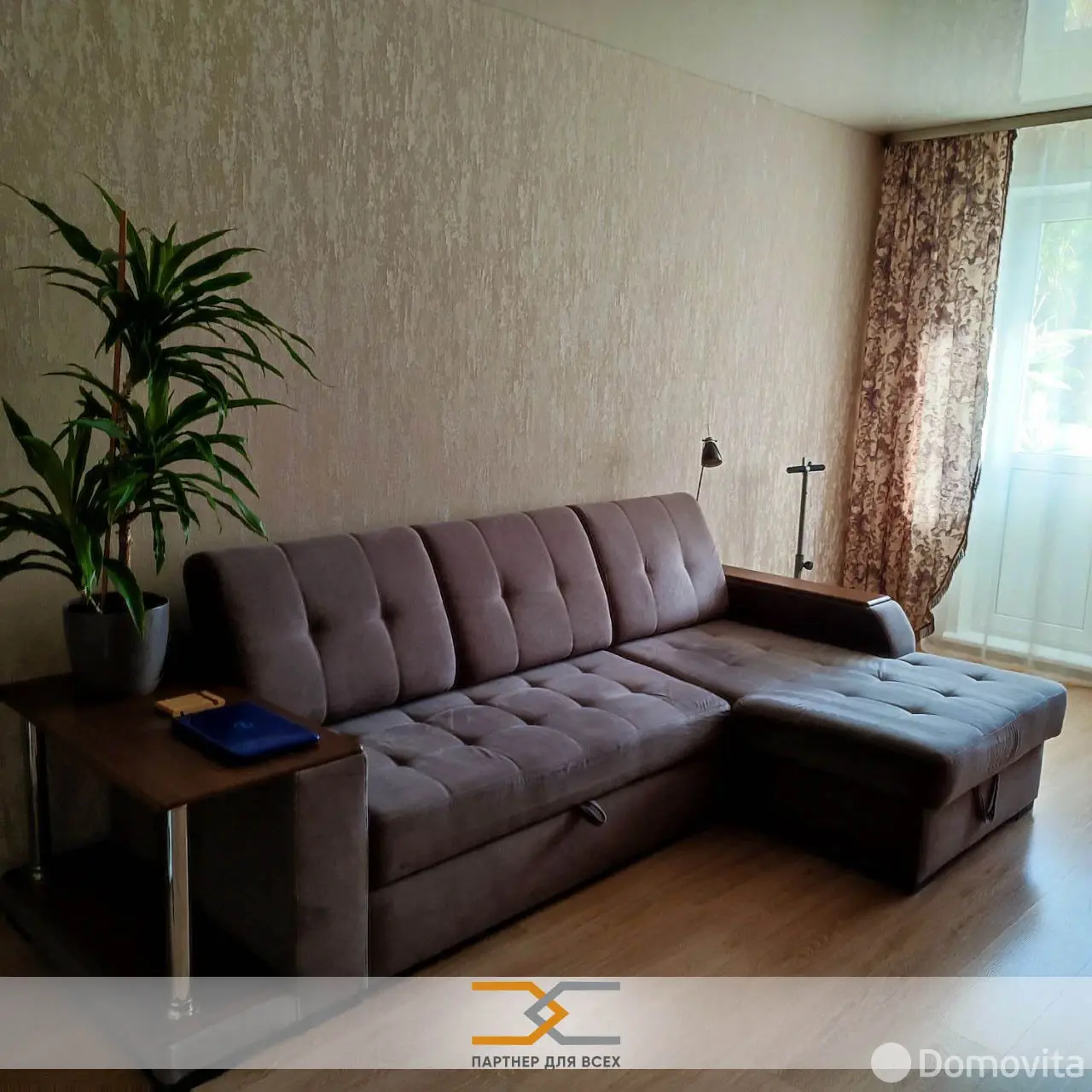 Цена аренды квартиры, Минск, ул. Березогорская, д. 8