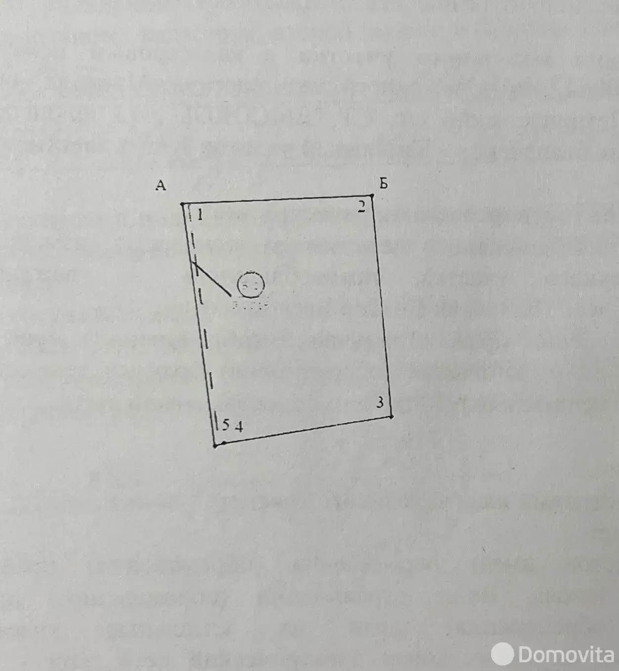 Купить земельный участок, 10.41 соток, Высокое, Минская область, 9800USD, код 570999 - фото 14