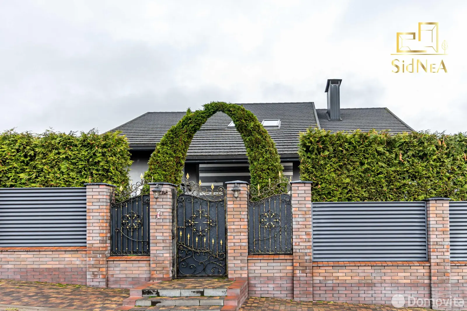 коттедж, Слобода, д. 20