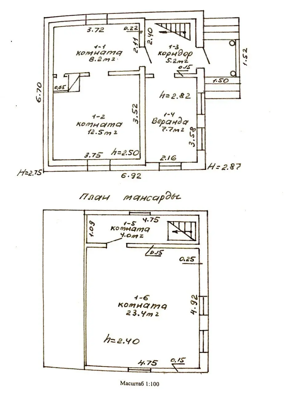 Купить 2-этажную дачу в Весна Минская область, 29000USD, код 184995 - фото 27