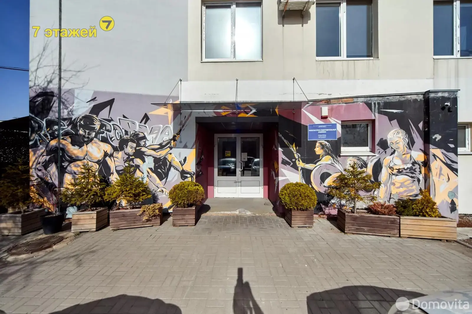 Снять офис на пр-т Пушкина, д. 68/а в Минске, 5400BYN, код 15168 - фото 16