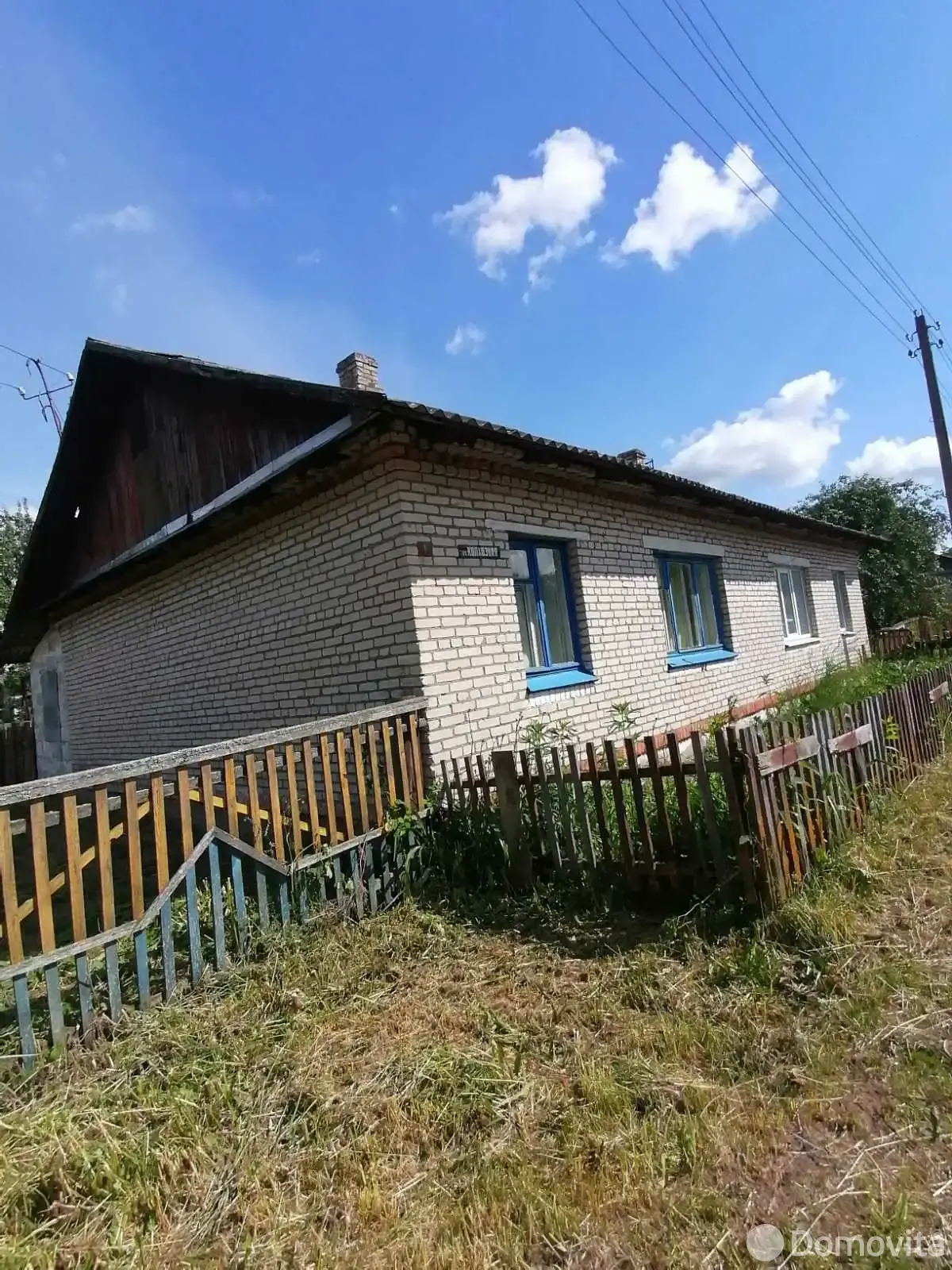 дом, Лукомль, 