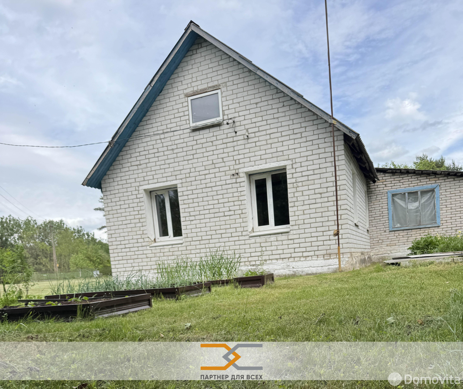 коттедж, Новоельня, ул. Новогрудская, стоимость продажи 40 900 р.