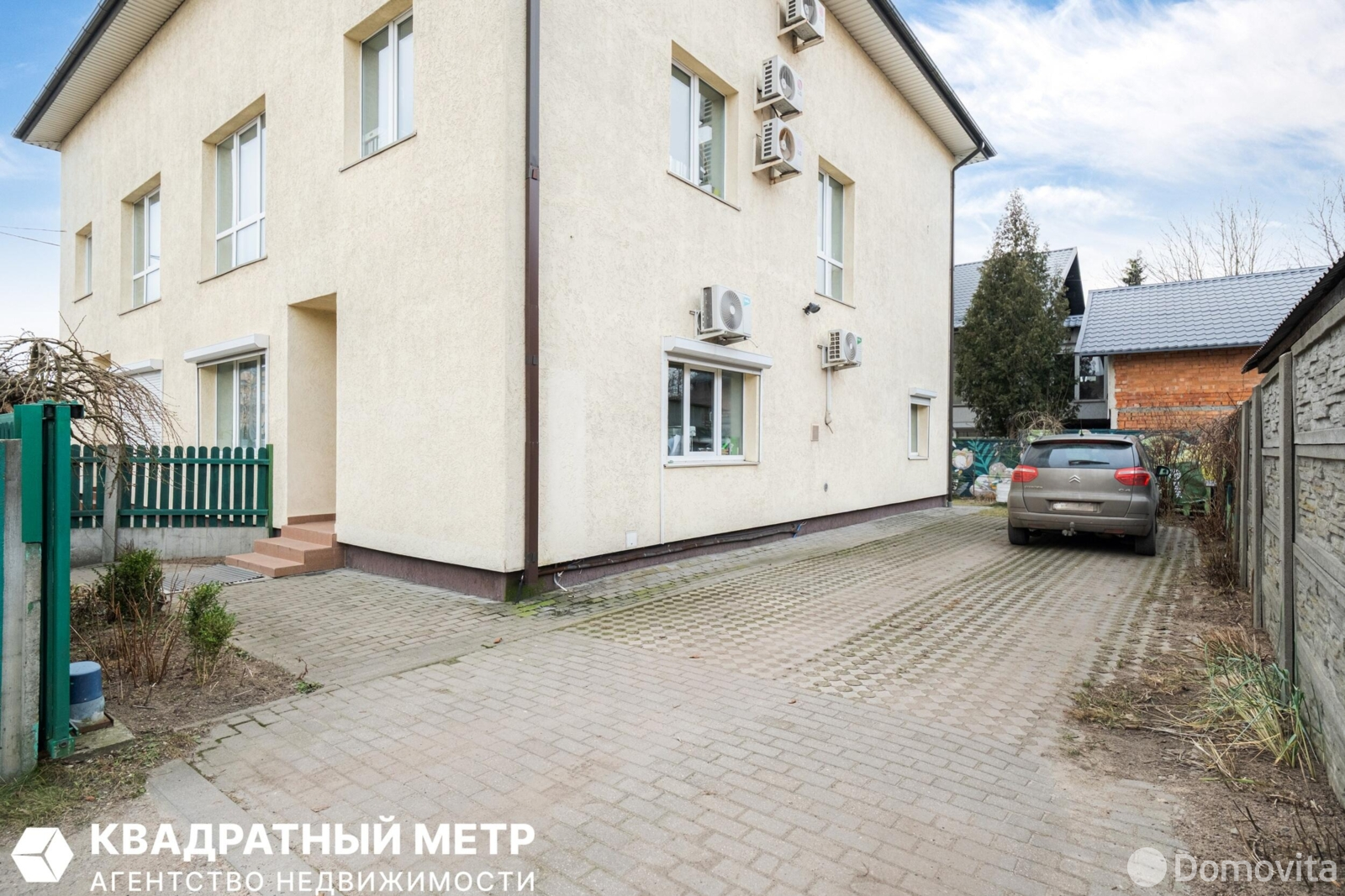 Купить офис на ул. Некрасова, д. 88 в Минске, 399000BYN, код 10378 - фото 29