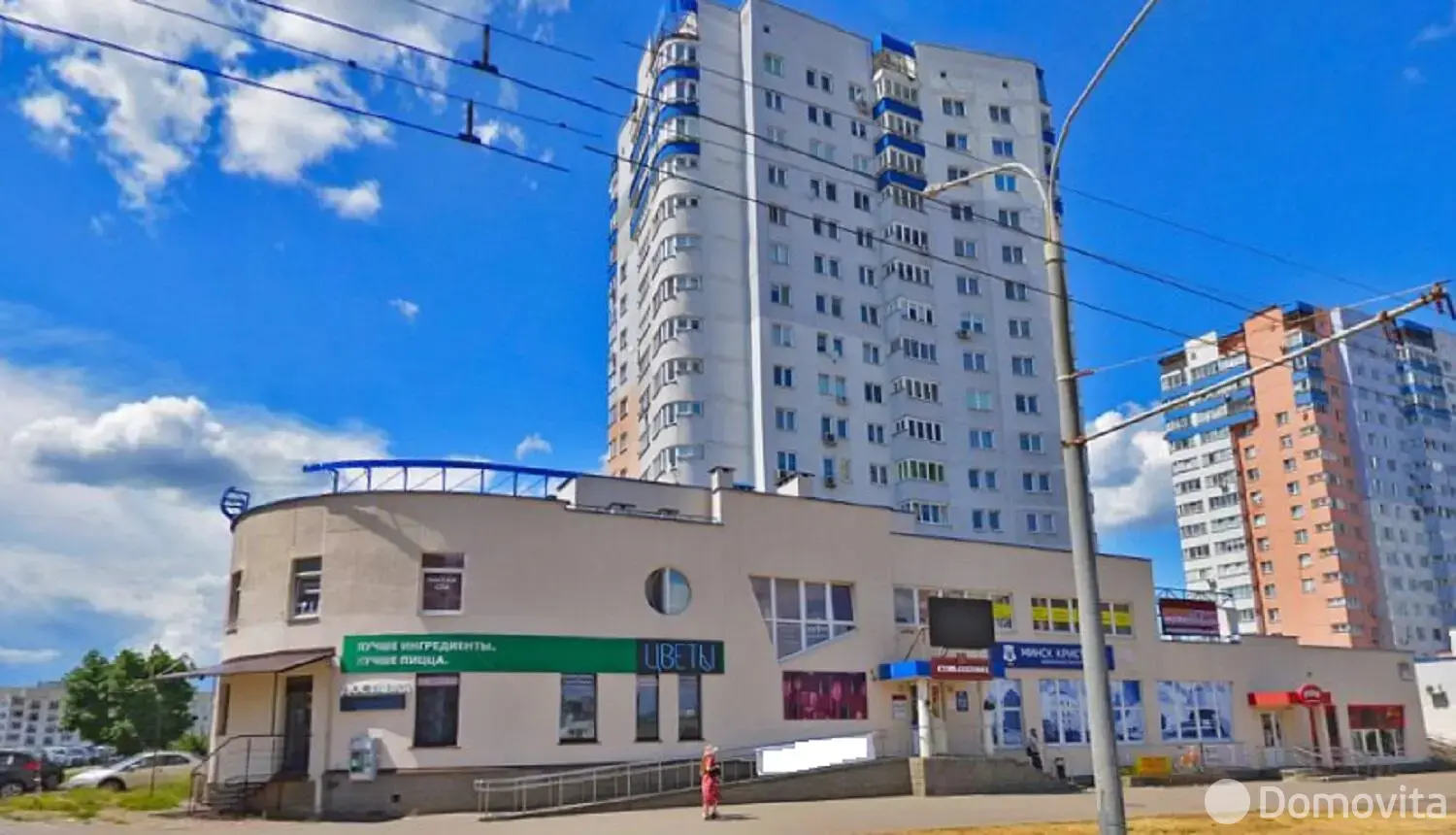 торговый объект, Минск, ул. Скрипникова, д. 11/а 
