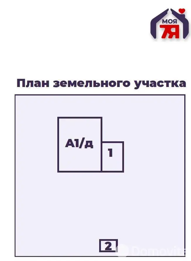 Цена продажи дачи, Горняк-3, 