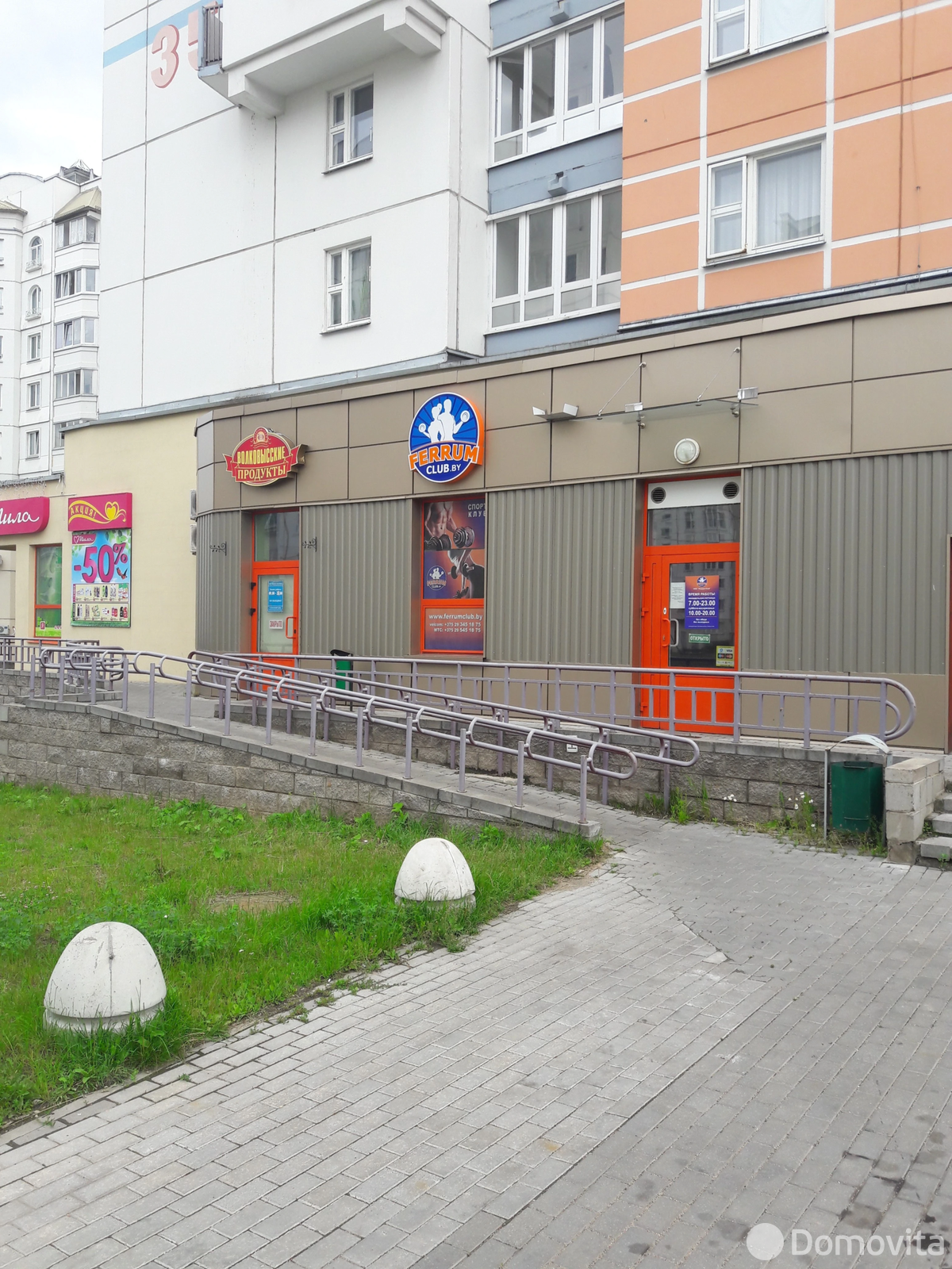 Цена аренды торгового объекта, Минск, ул. Кунцевщина, д. 35