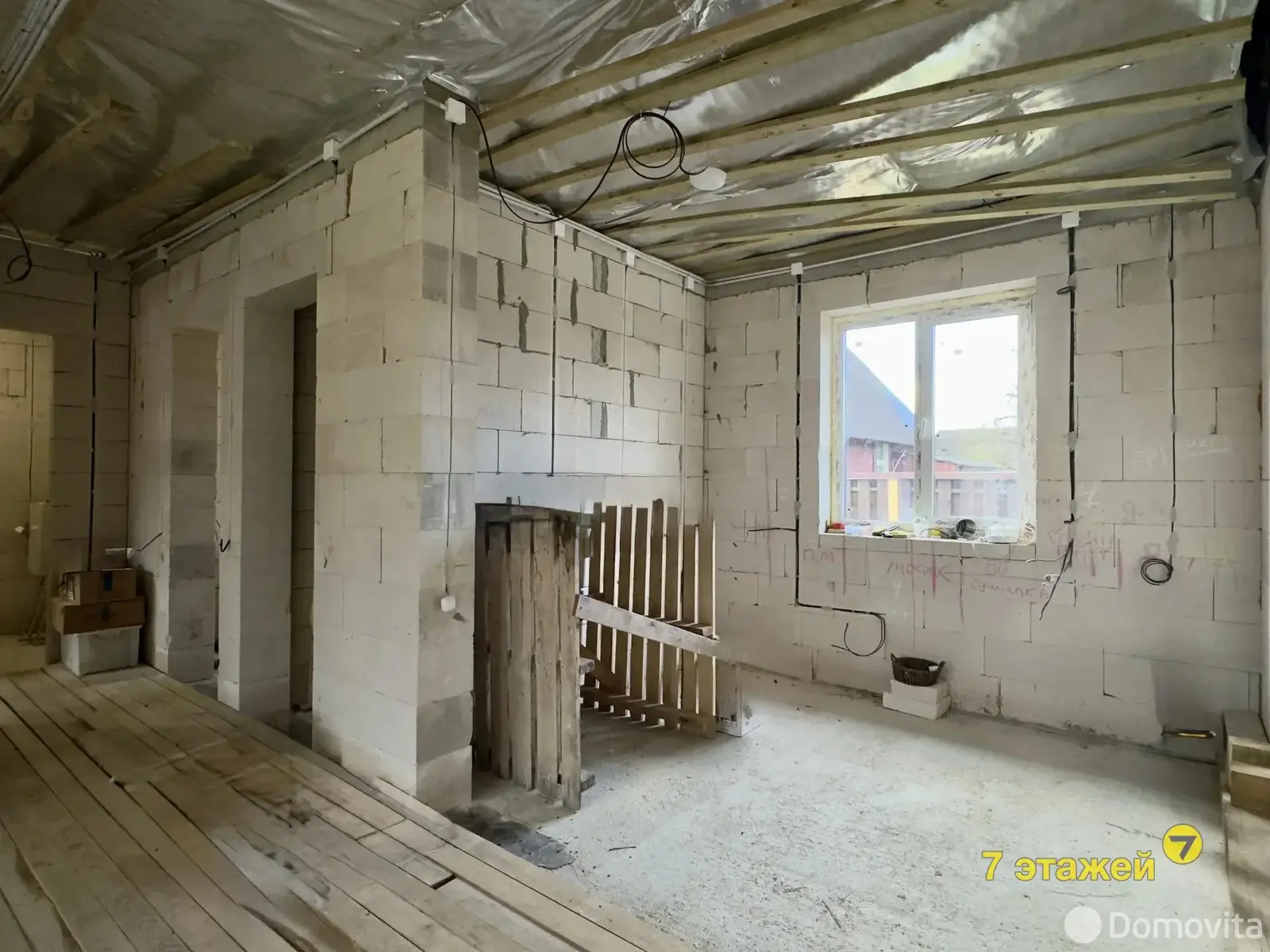 Продажа 1-этажной дачи в Пралеска-10 Минская область, 106000USD, код 184577 - фото 23