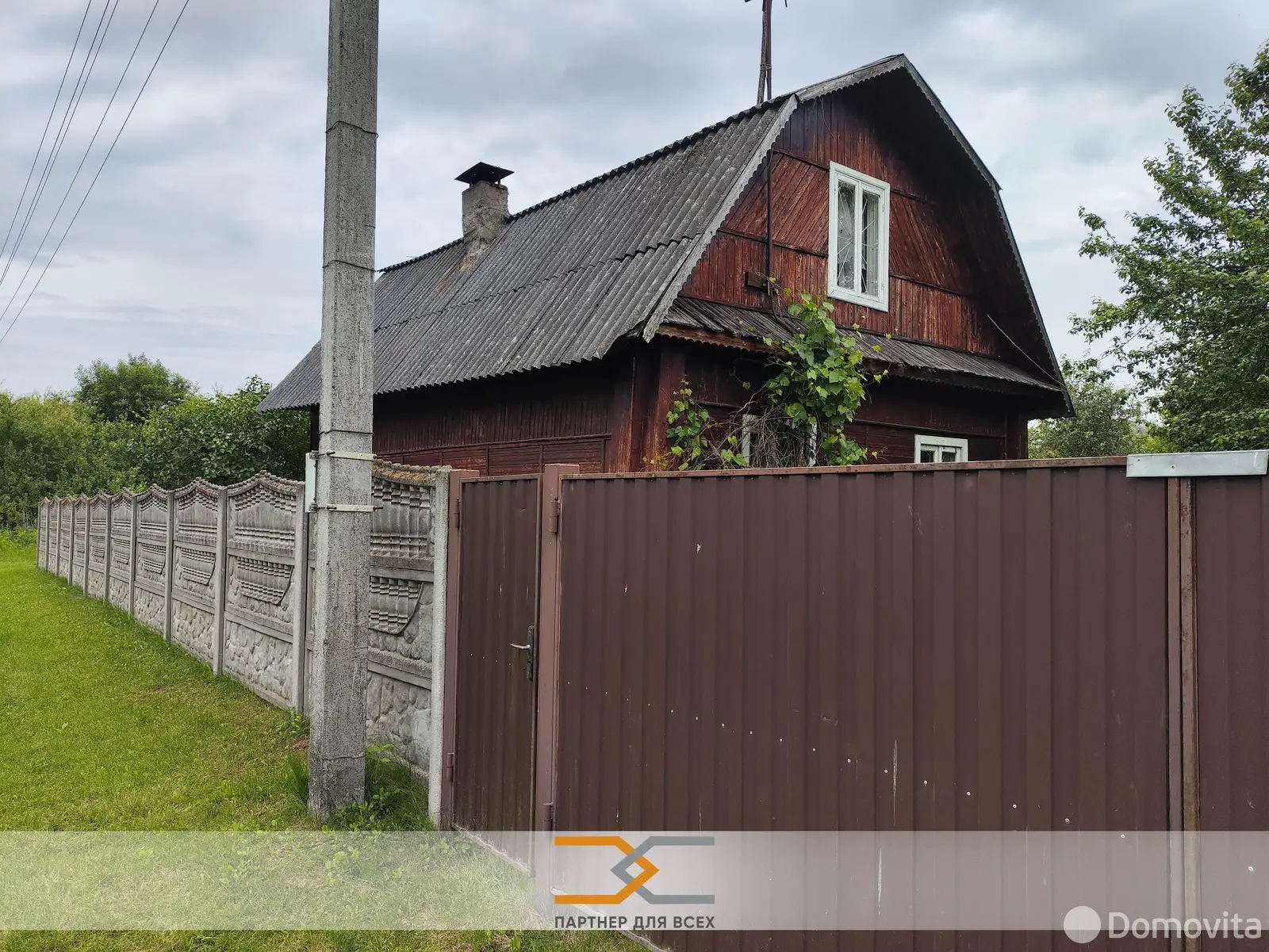 Продажа 2-этажной дачи в Турист-Узда Минская область, 13500USD, код 183370 - фото 23