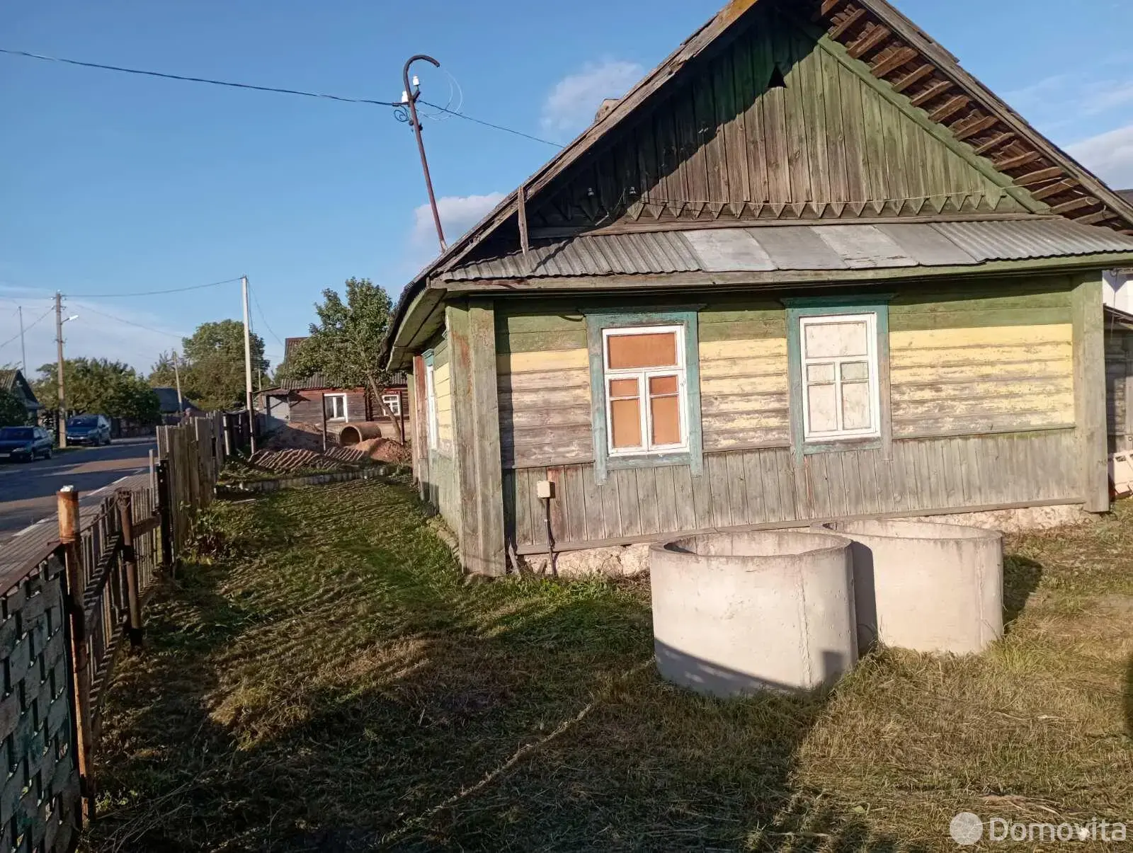 продажа дома, Плещеницы, ул. Октябрьская