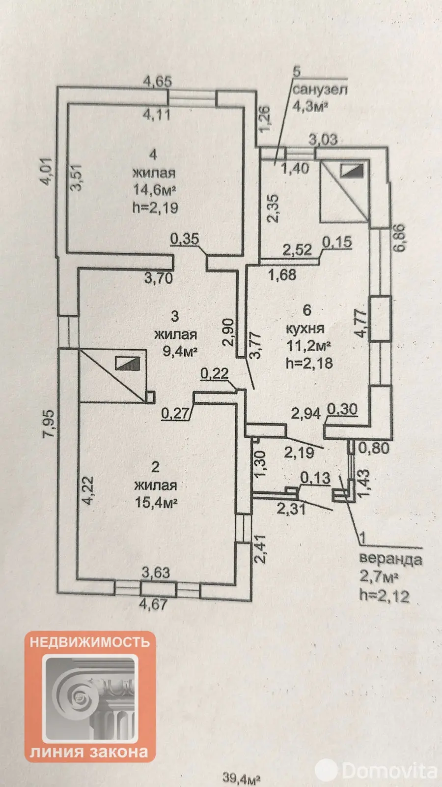 дом, Ларищево, ул. Ленинская, стоимость продажи 47 994 р.