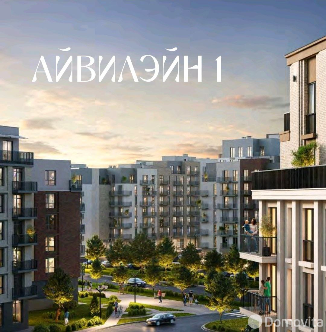 квартира, Минск, ул. Цвирко, д. 82