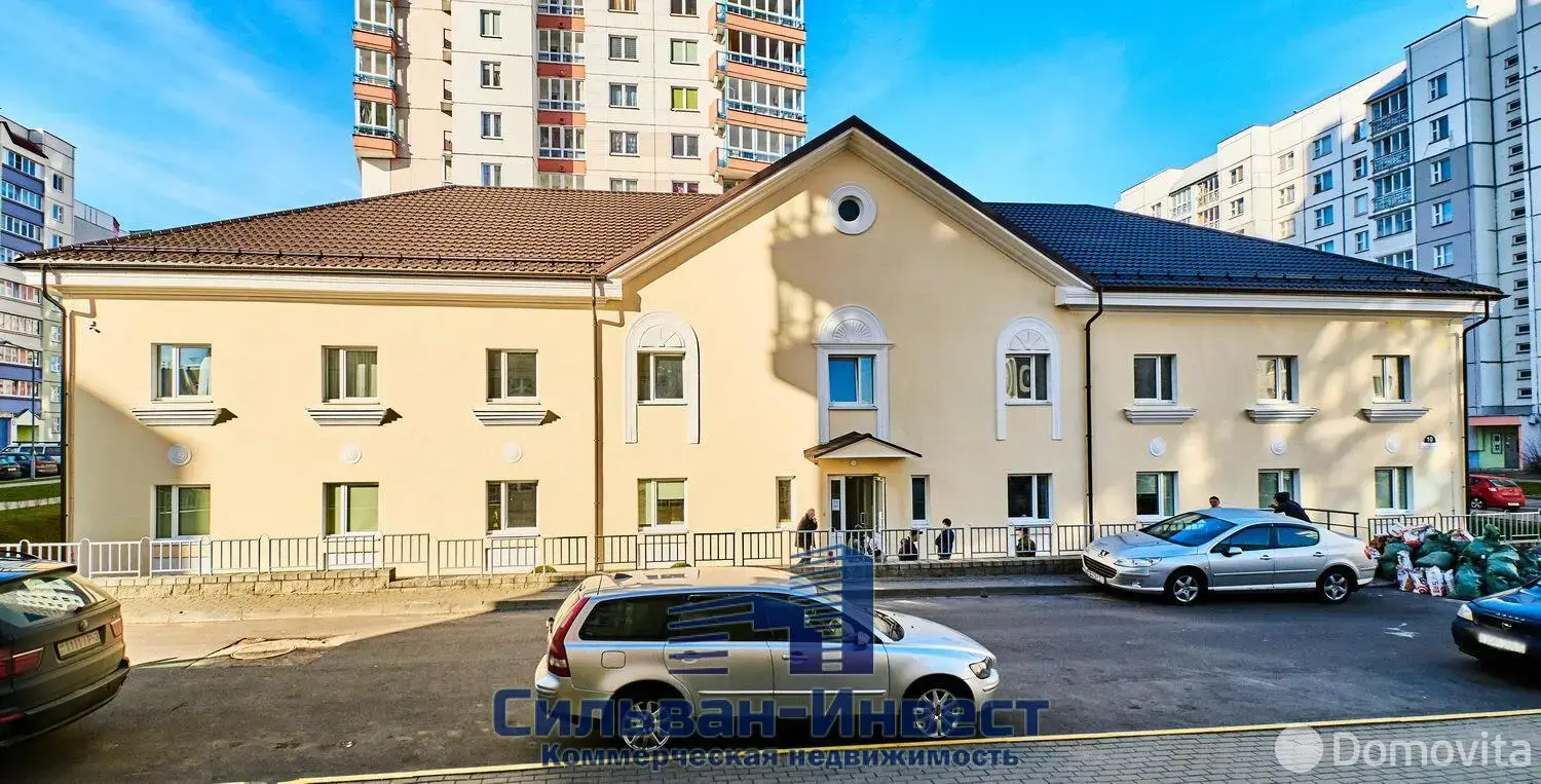 Цена продажи офиса, Минск, ул. Полтавская, д. 10