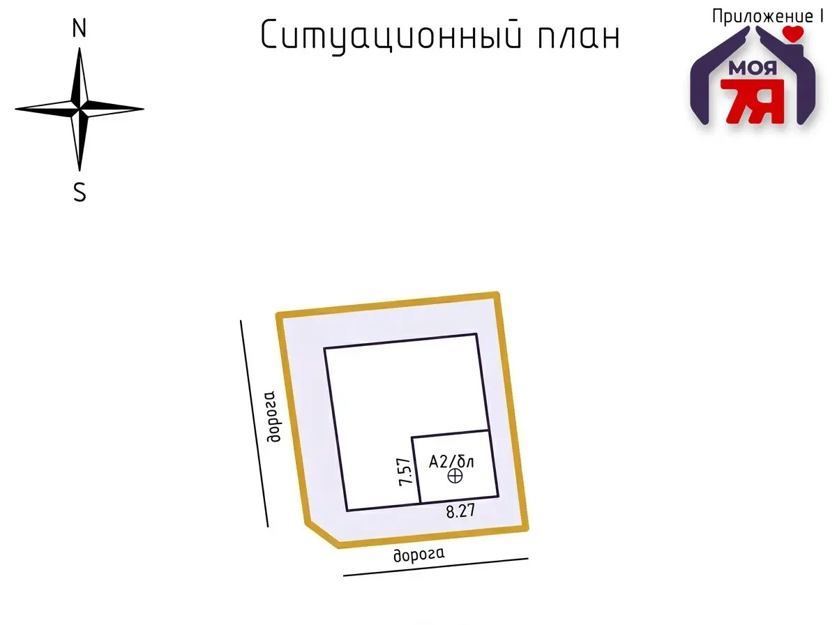 Продажа 2-этажной дачи в Полиграфист Минская область, 89900USD, код 185255 - фото 28