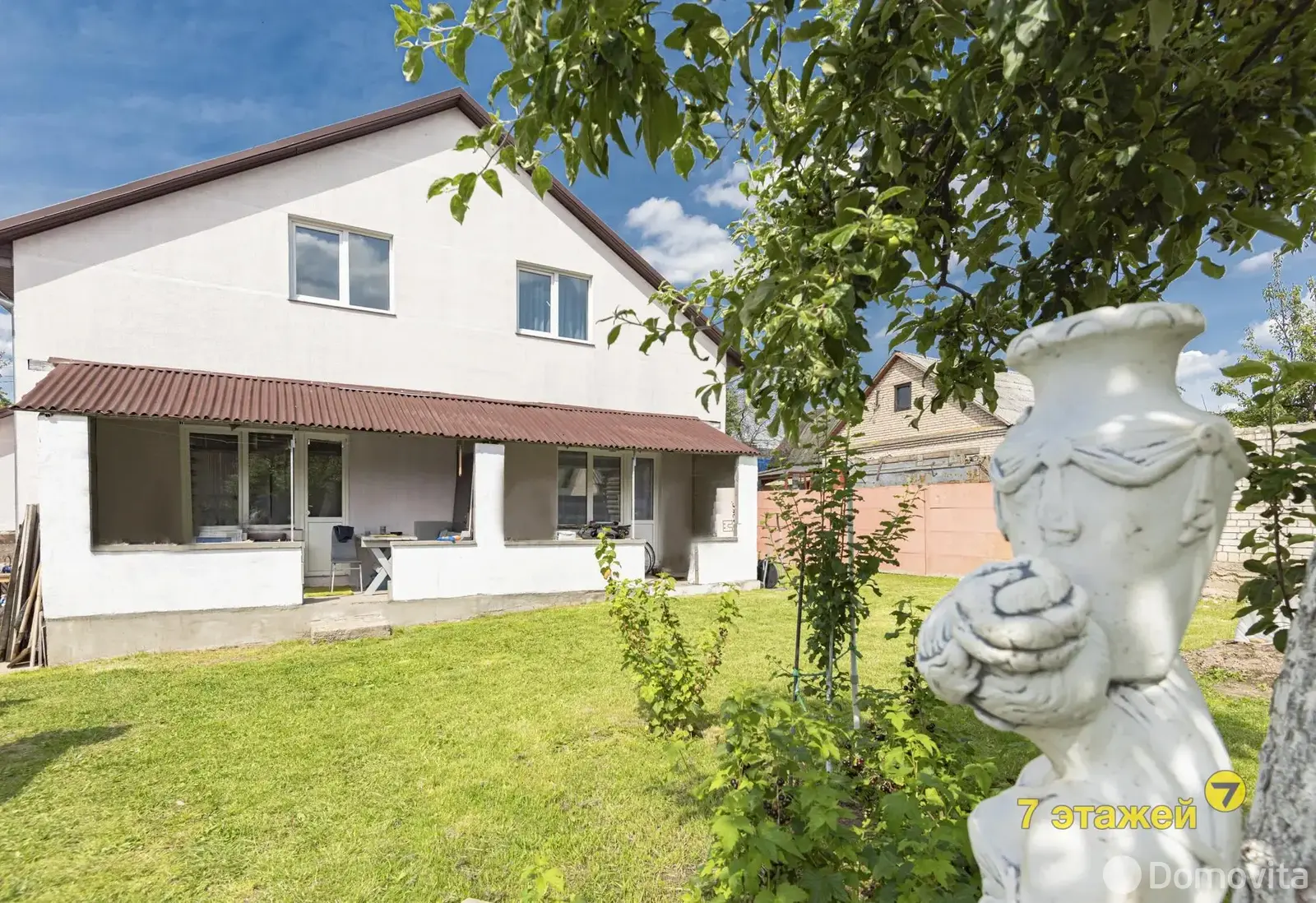 продажа дома, Минск, пер. Заречный 3-й