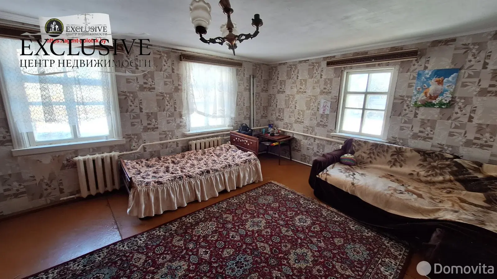 Стоимость продажи коттеджа, Новополоцк, ул. Базарная, д. 36