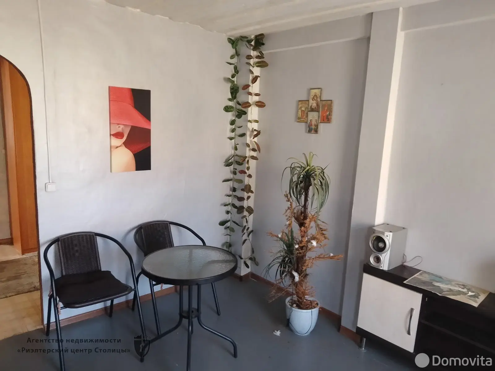 коттедж, Ивенец, пер. Куйбышева, д. 6, стоимость продажи 35 617 р.