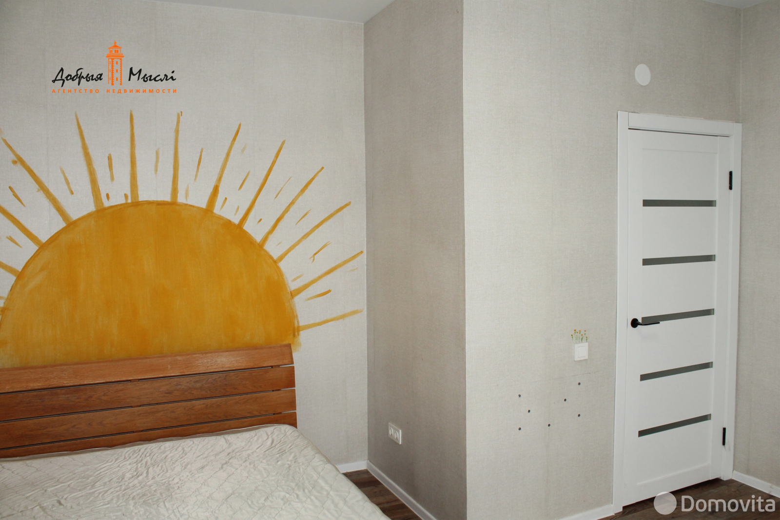 Снять 2-этажный дом в Синило, Минская область, ул. Солнечная, 400USD, код 4819 - фото 21