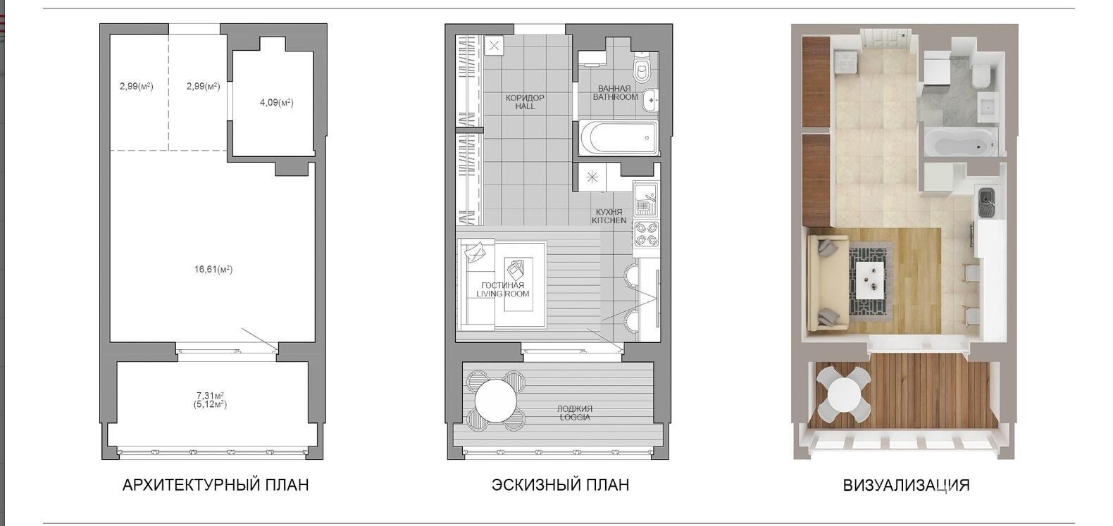 Продажа 1-комнатной квартиры в Минске, ул. Михаила Савицкого, д. 25, 47655 EUR, код: 1048443 - фото 2