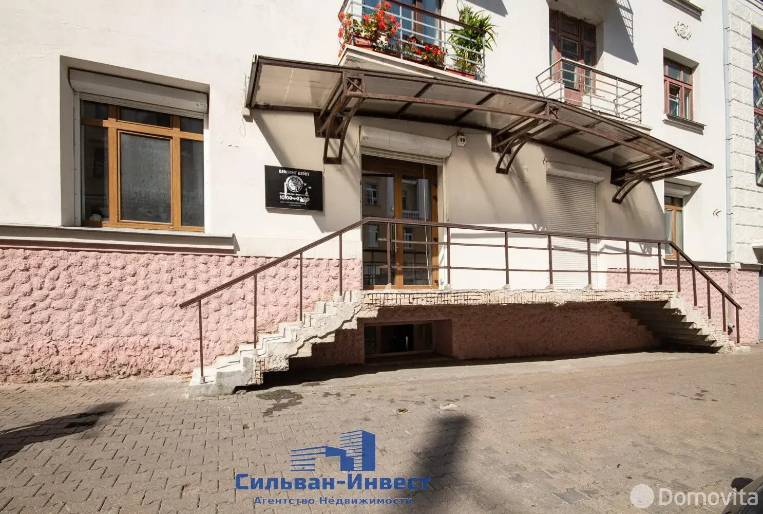 Купить торговую точку на ул. Карла Маркса, д. 25 в Минске, 483875EUR, код 998161 - фото 22