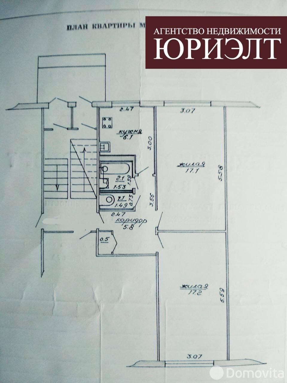 квартира, Лида, ул. Победы, д. 40 