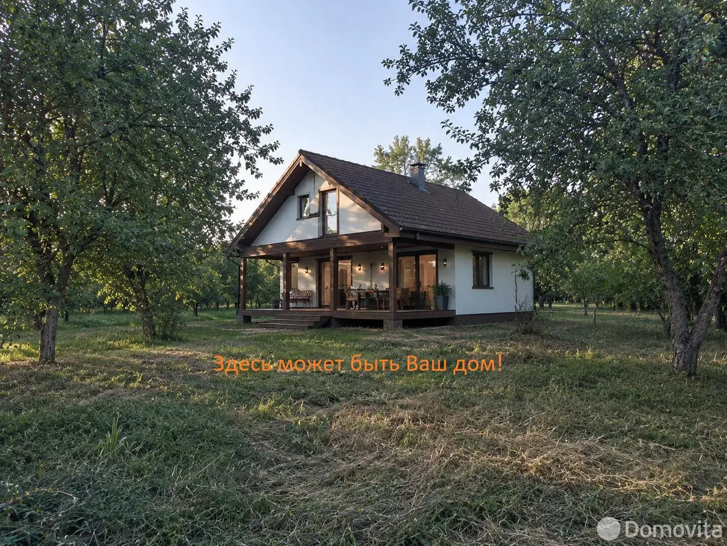 участок, Городище, , стоимость продажи 25 700 р.