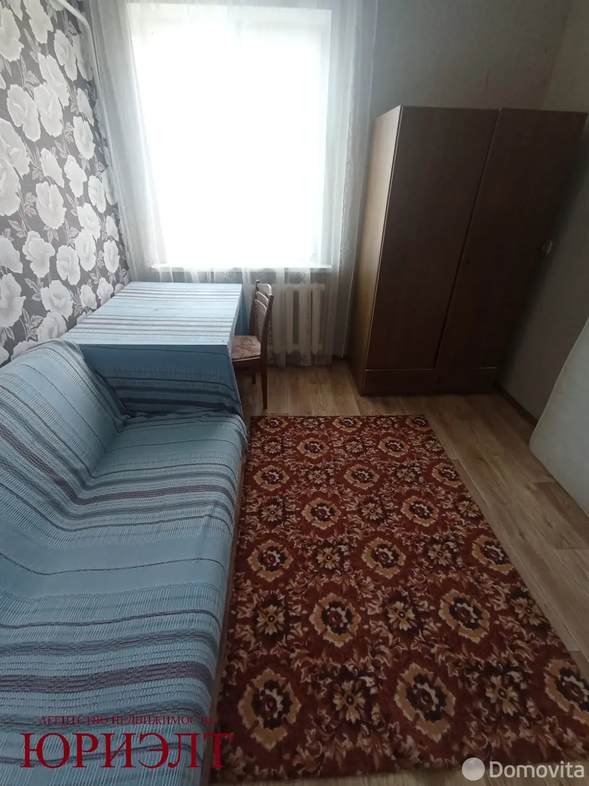 коттедж, Носовичи, ул. Центральная, д. 9 