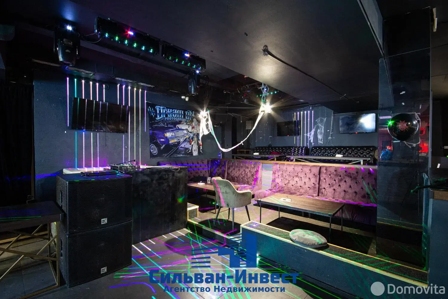 Снять офис на ул. Революционная, д. 17 в Минске, 4500EUR, код 16154 - фото 11