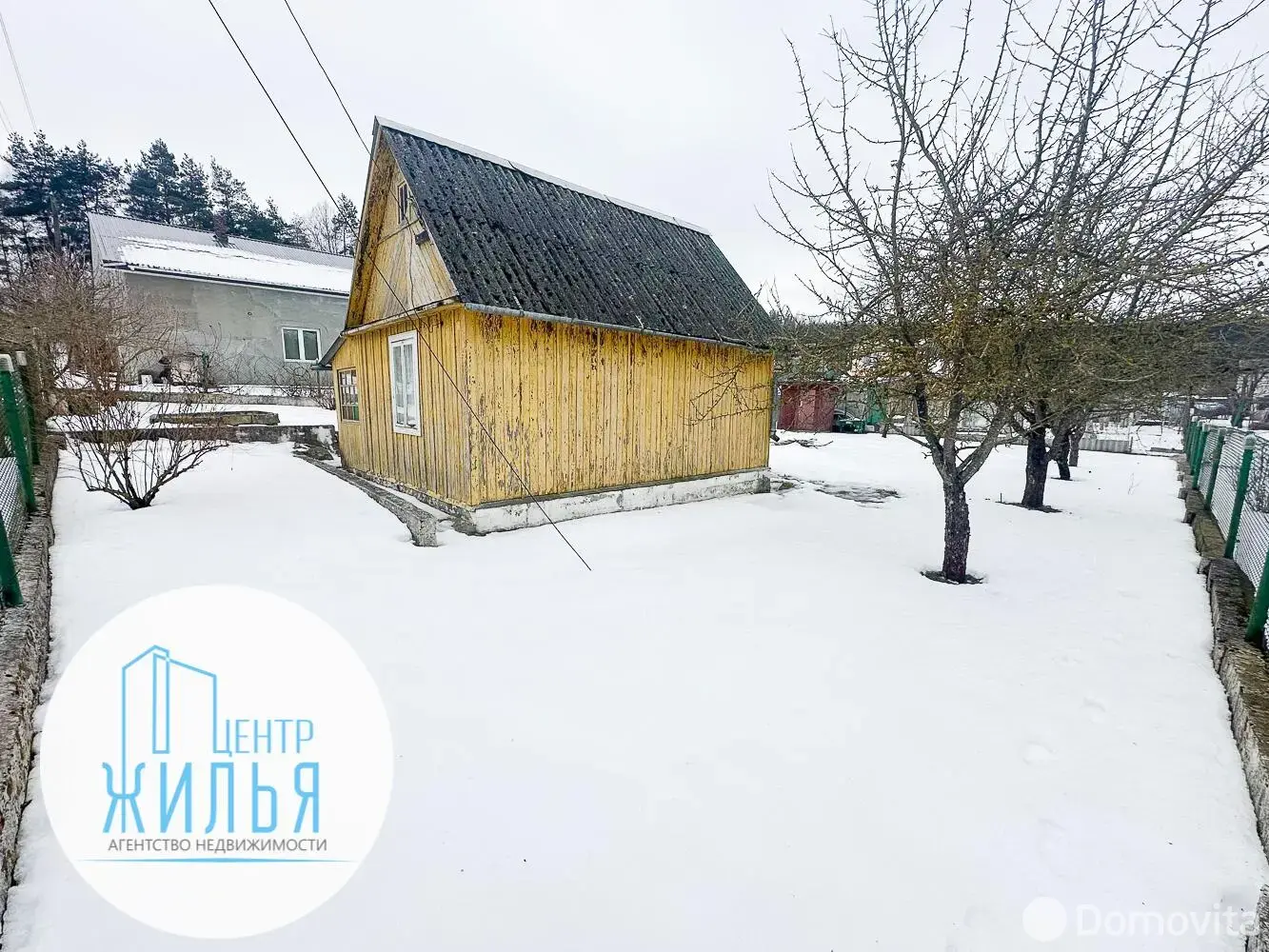 дача, Дружный труд, д. 9