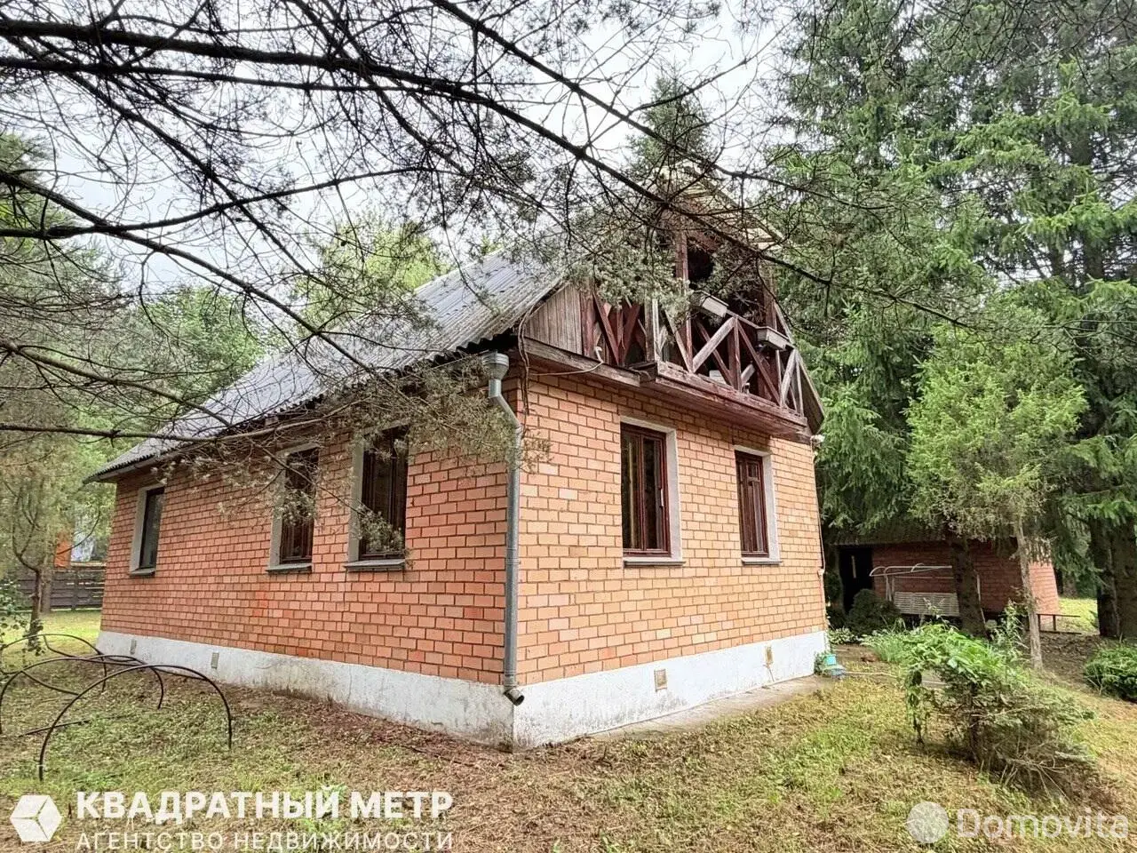Стоимость продажи дома, Петровичи, 
