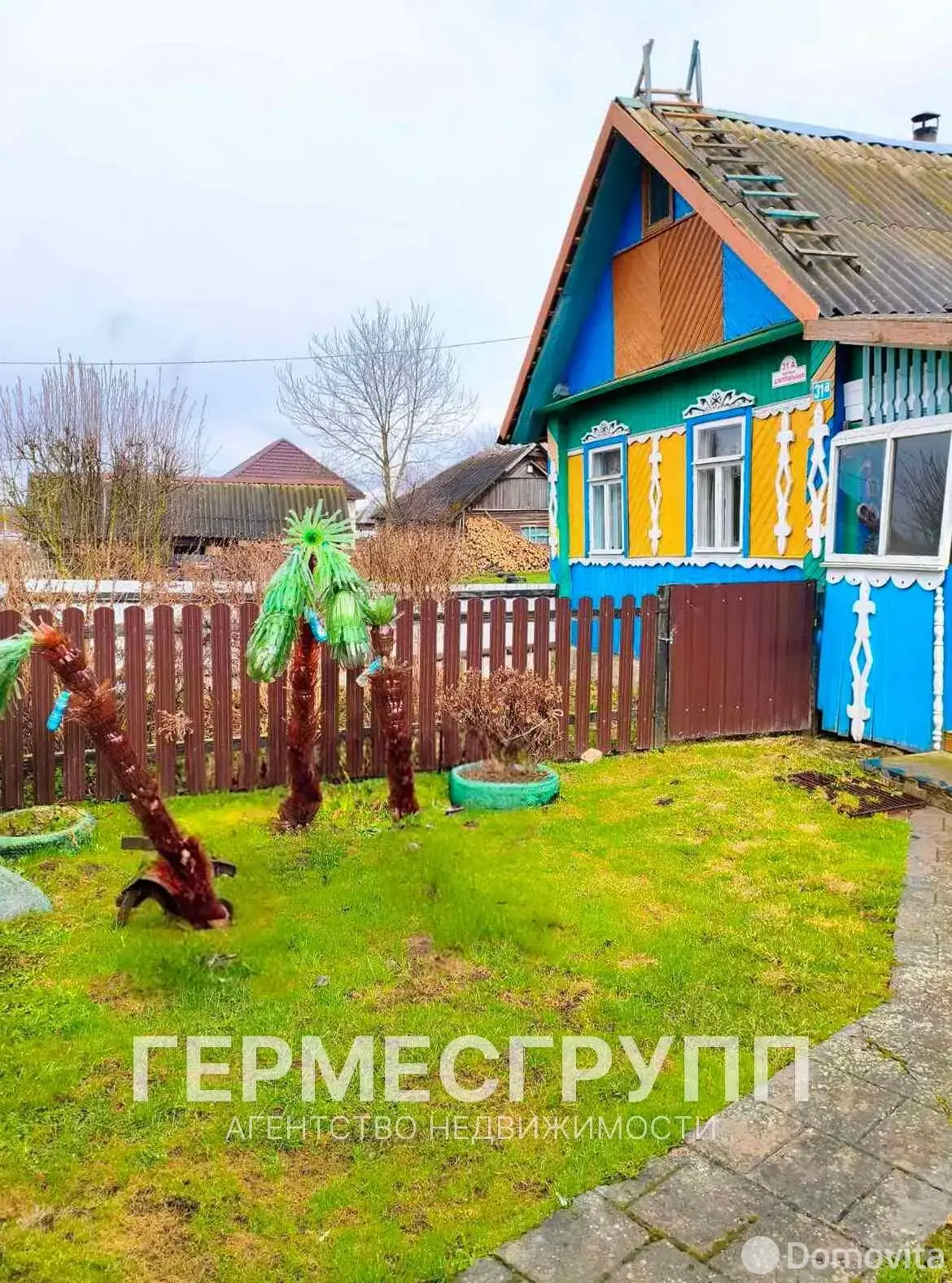 коттедж, Ставры, 