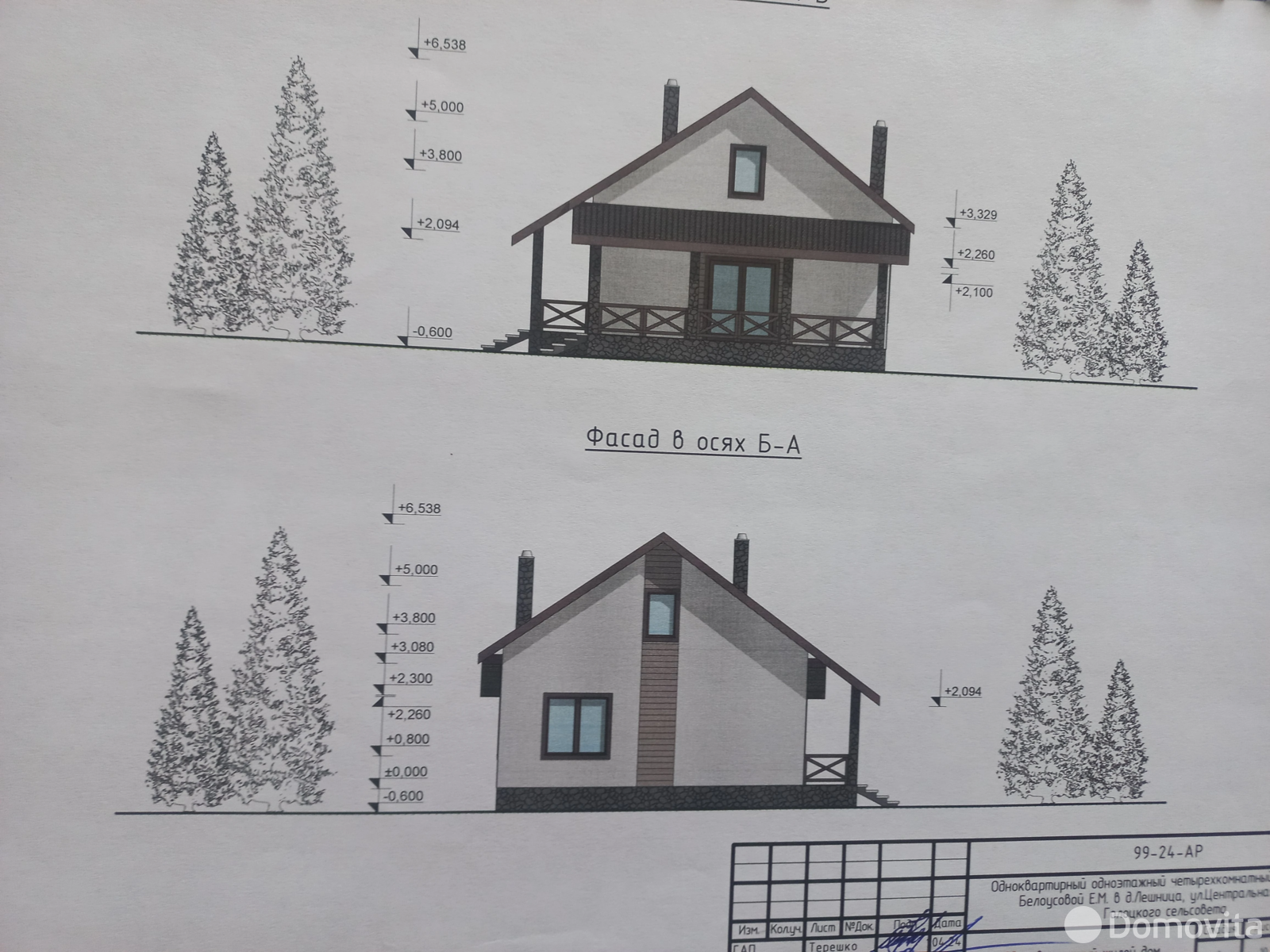 Купить 1-этажную дачу в Лешнице Минская область, 21000USD, код 182457 - фото 14