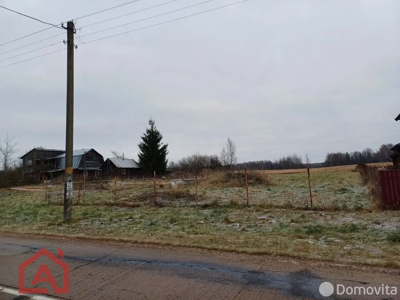 продажа участка, Карпиловка, 