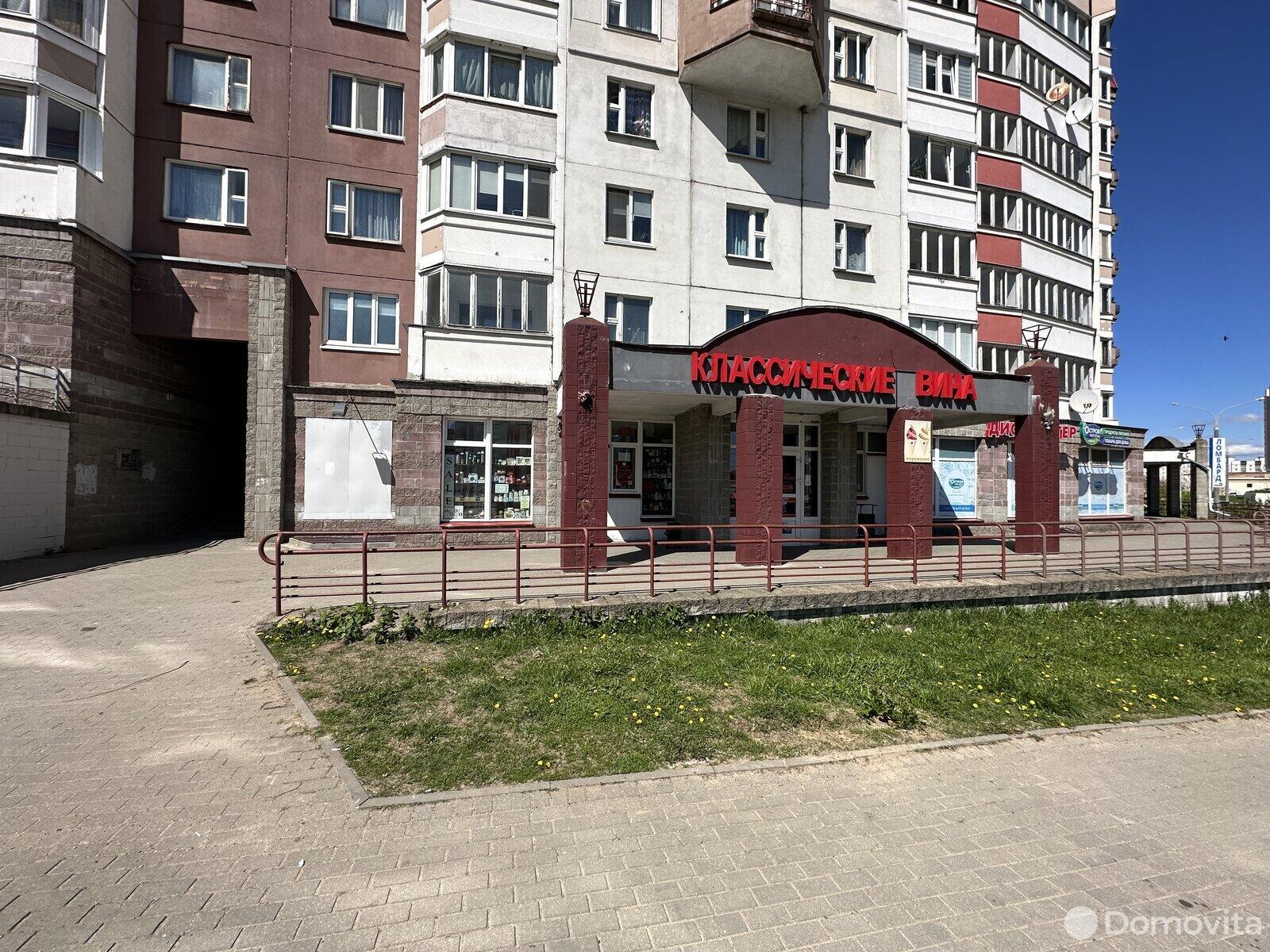 торговый объект, Минск, ул. Скрипникова, д. 1 в Фрунзенском районе