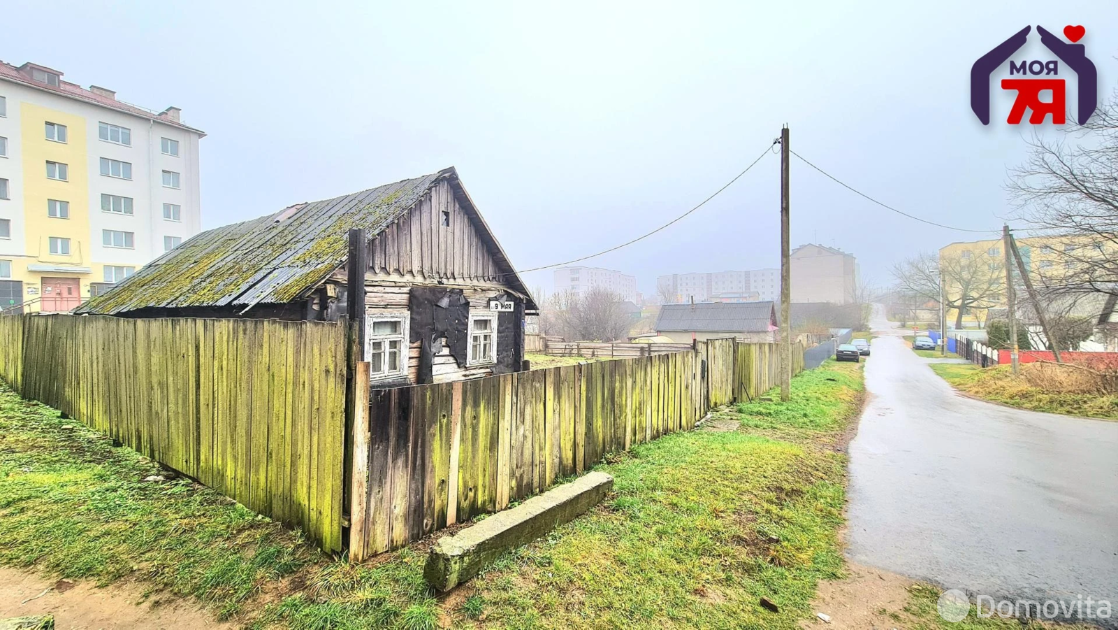 дом, Дзержинск, ул. 9 Мая, д. 7