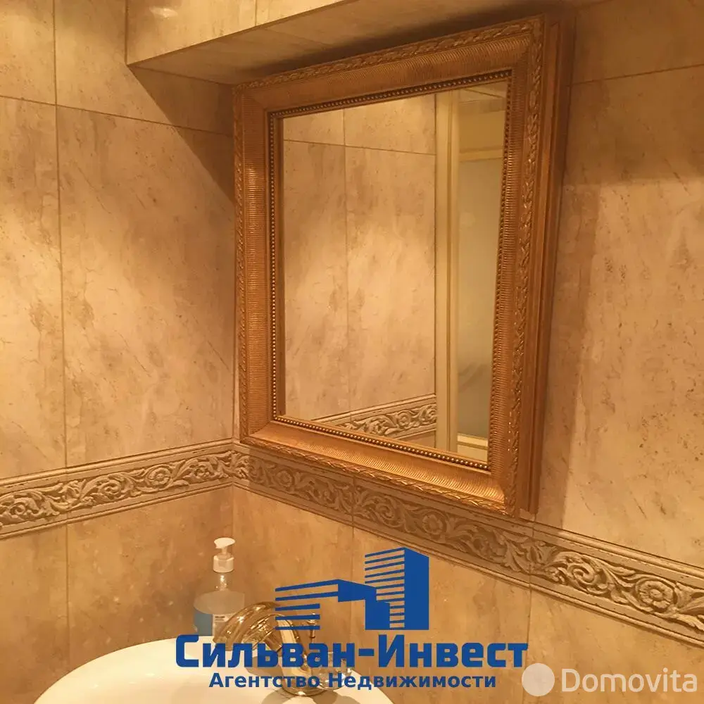 Продажа торгового помещения на ул. Карла Маркса, д. 20 в Минске, 185850USD, код 998131 - фото 13