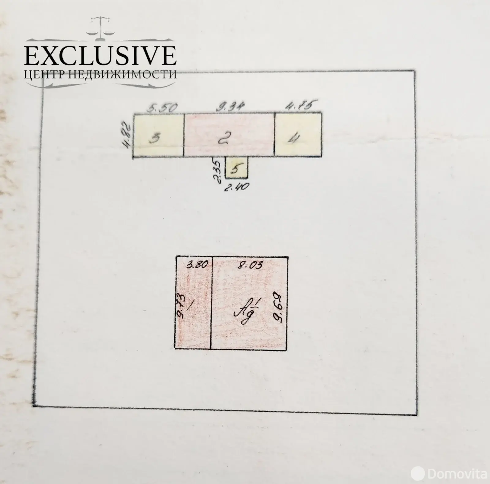 продажа коттеджа, Янушковичи, ул. Молодежная, д. 10