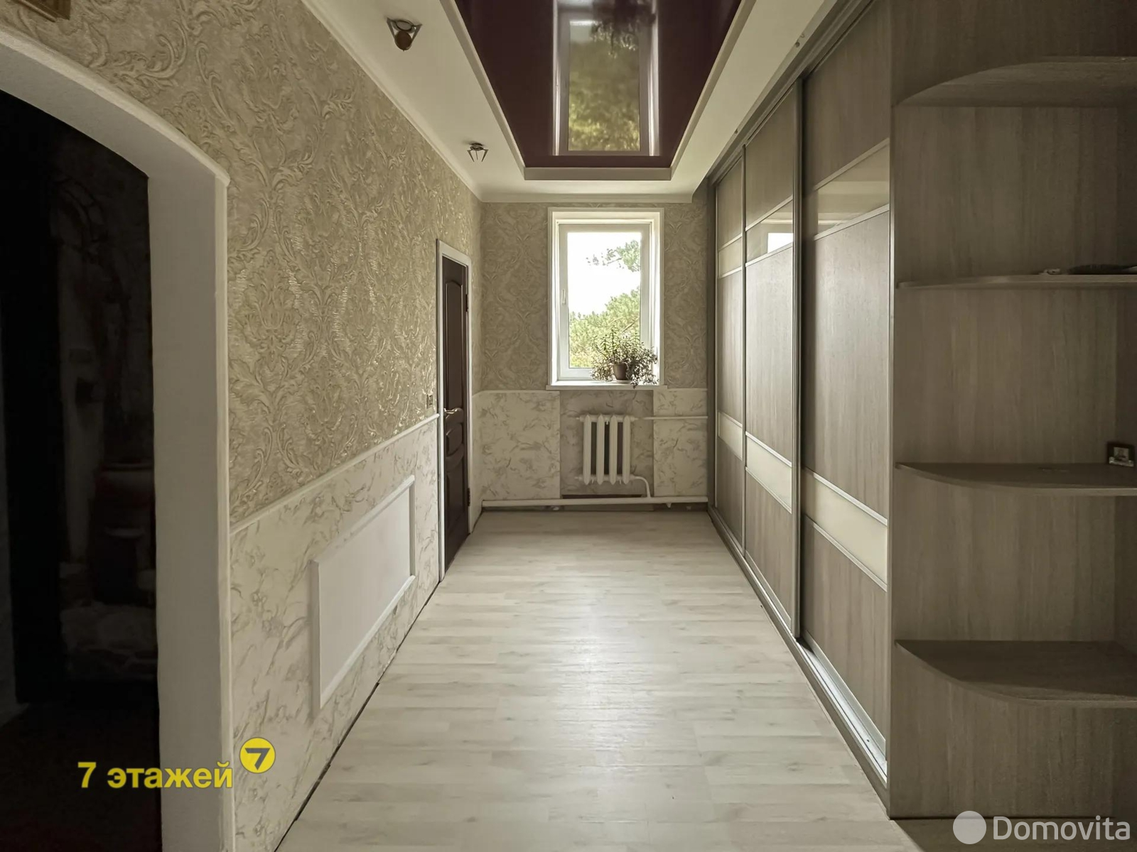 продажа коттеджа, Колодищи, ул. Строителей