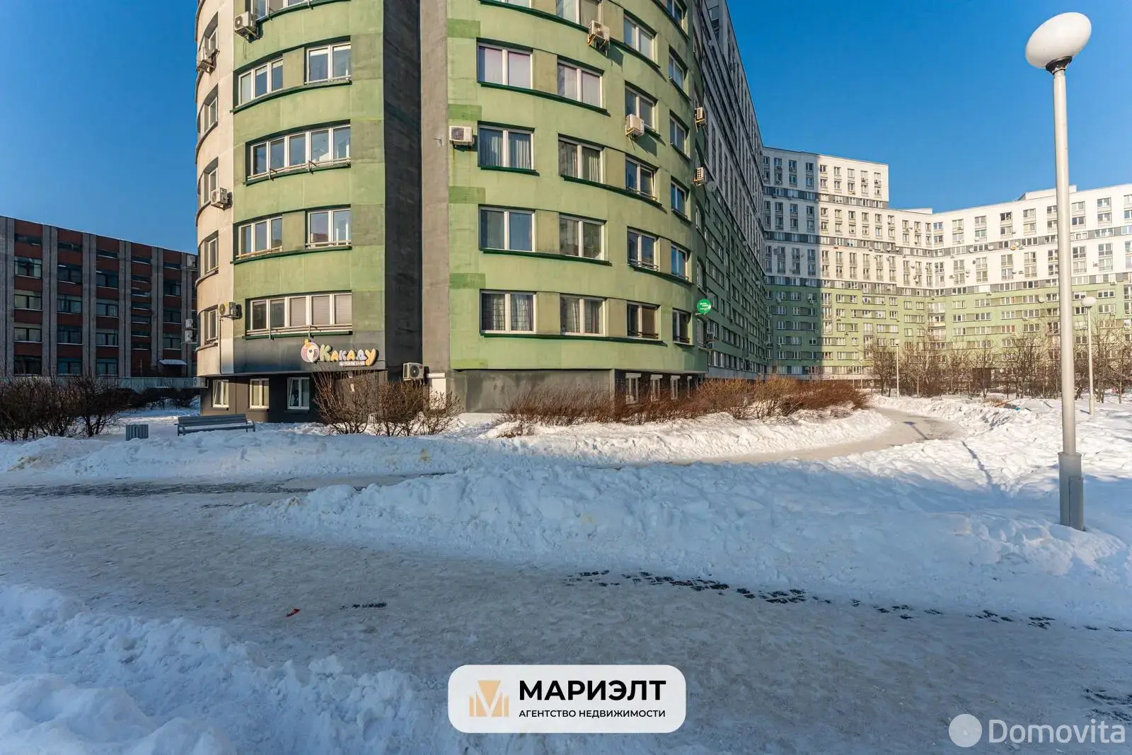 арендовать торговый объект, Минск, ул. Скрыганова, д. 4/А